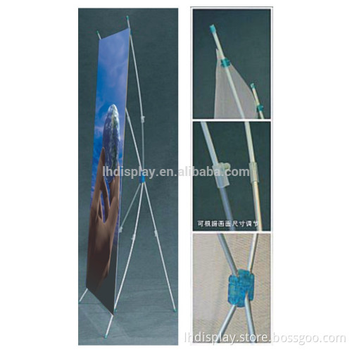 Adjustable X banner stand